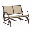 Banc à bascule en métal et textilène beige 120 cm